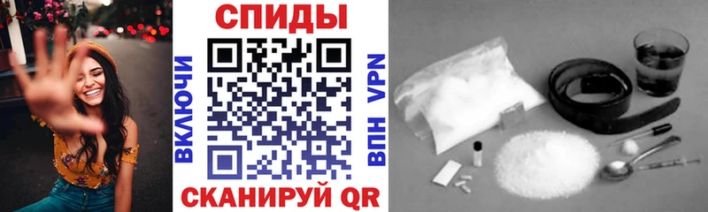 АМФ Premium как найти наркотики Афипский