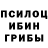 Alpha-PVP крисы CK Farida Gamidzadeh