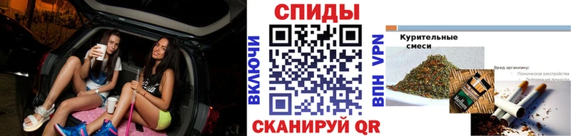 Бутират бутик  Афипский 