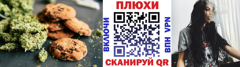 Еда ТГК марихуана  сколько стоит  Афипский 