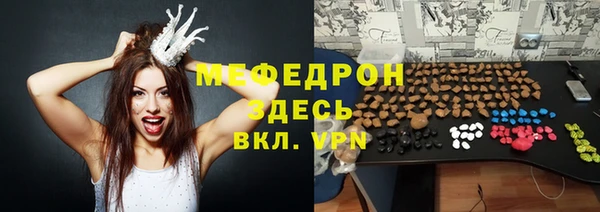 кокс Верхний Тагил