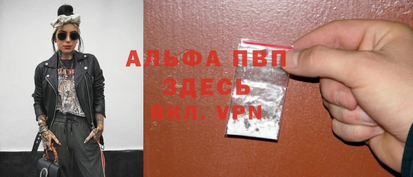 скорость mdpv Верхнеуральск