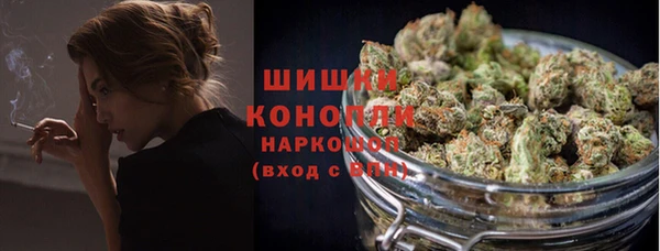 кокс Верхний Тагил