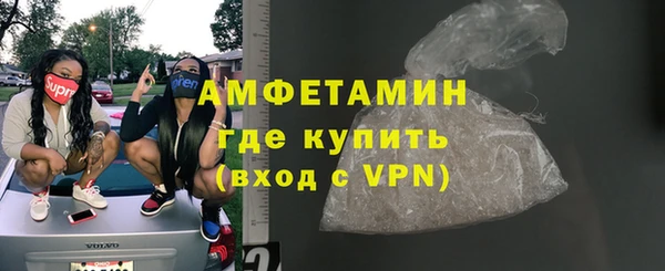 кокс Верхний Тагил