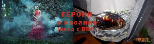прущая мука Верея