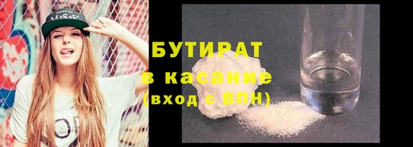 кокс Верхний Тагил