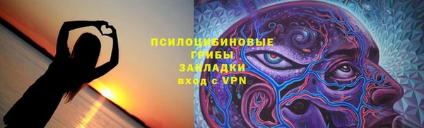 кокс Верхний Тагил