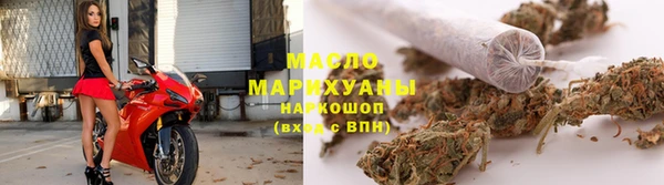 кокс Верхний Тагил