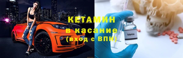 скорость mdpv Верхнеуральск
