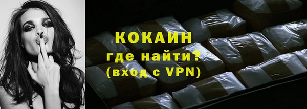 кокс Верхний Тагил