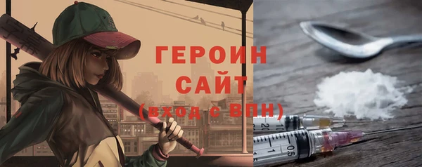 прущая мука Верея