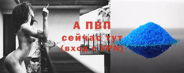 скорость mdpv Верхнеуральск