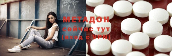скорость mdpv Верхнеуральск
