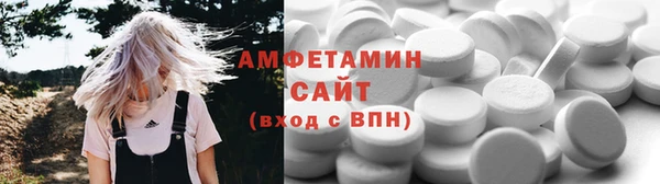 кокс Верхний Тагил