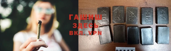 прущая мука Верея