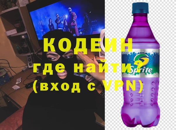 прущая мука Верея