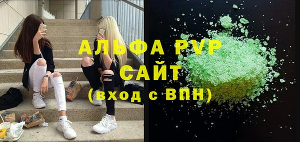кокс Верхний Тагил