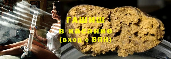 кокс Верхний Тагил