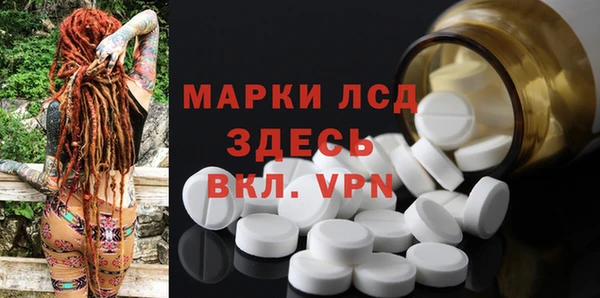 скорость mdpv Верхнеуральск