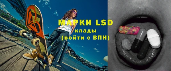 кокс Верхний Тагил