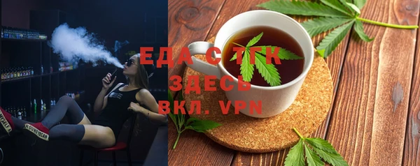скорость mdpv Верхнеуральск