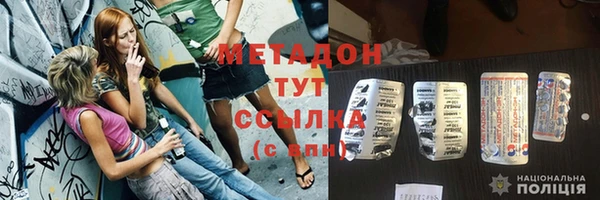 кокс Верхний Тагил