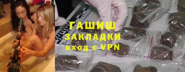 кокс Верхний Тагил