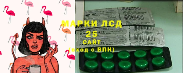 кокс Верхний Тагил