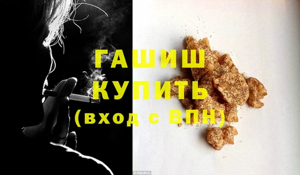 кокс Верхний Тагил