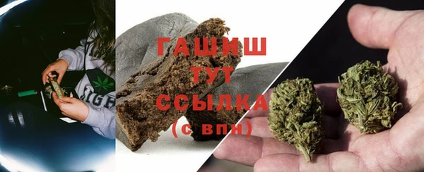 прущая мука Верея