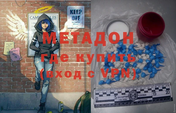 скорость mdpv Верхнеуральск