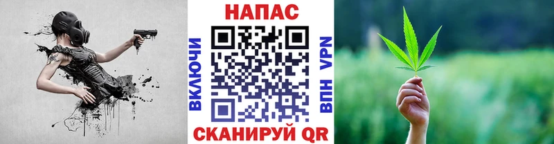 Шишки марихуана MAZAR Афипский